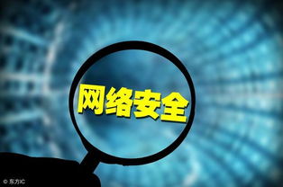 浩物聯(lián)科技 構(gòu)筑工業(yè)互聯(lián)網(wǎng)數(shù)據(jù)安全防線，護(hù)航產(chǎn)業(yè)數(shù)字化轉(zhuǎn)型